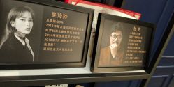 点击看大图 -金夫人婚纱摄影(华南店)