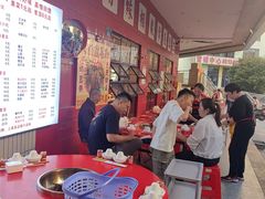 -李常在重庆火锅(合川总店)