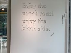 -BLATAGE COFFEE