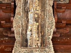 -西安化觉巷清真大寺