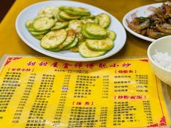 -甜甜屋(解放中路店)
