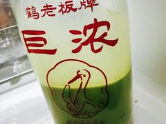 -鹤茶野所(上海首店)