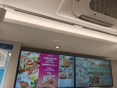-小杨生煎(黄河路店)