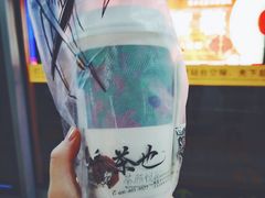 -茶颜悦色(平和堂负一楼店)