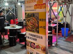 -正熙家韩式烤肉自助(蓝光中央天地店)