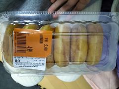 -沃尔玛(平阳鳌江店)