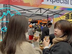 -289艺术PARK