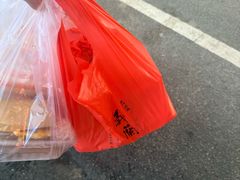 -义兰中糖饼店(大同路总店)