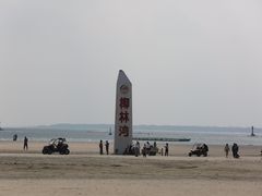 -东郊椰林