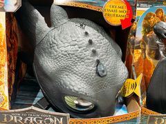 -TOYSRUS玩具反斗城(苏州中心店)