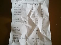 -蜀滋香鲜鱼火锅(黄金路店)