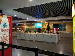 -长安国际影城(钟楼店)