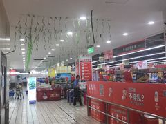 -物美超市(下沙云水店)