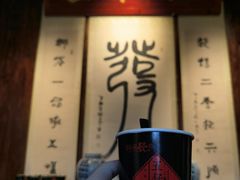 -温汤发糕(温汤店)