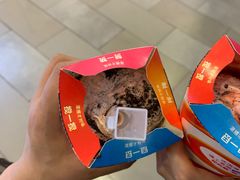 -麦当劳(城西银泰店)