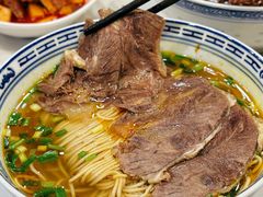 -永丰面馆(汉口路店)
