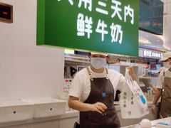 -兰熊鲜奶(昌平悦荟店)