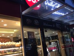 门面-85度C(深圳佳宁娜店)