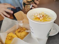 -星巴克(汾阳路店)
