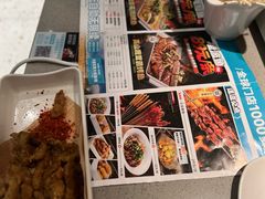 -半天妖烤鱼(西直门凯德mall店)