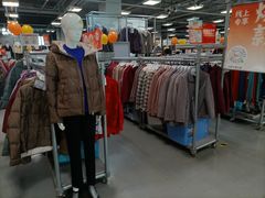 -上品折扣(回龙观店)