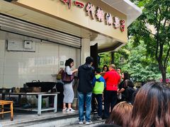 门面-邓记新一代糖油果子(四川煤管局供销公司职工宿舍店)