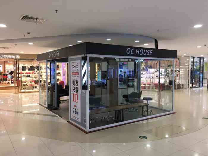 2017年11月21日 成为第一个点赞的人 2015年6月29日 打分 在新区欧尚