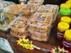 -周大娘牛乳(旧寨古村总店)