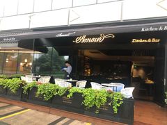 门面-鹿萤季·营地小馆(皇后公园店)