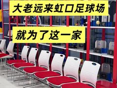 -森孚机器人编程·STEM积木·等级考试(虹口足球场中心)