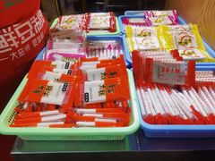 -葑门横街