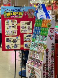 -哈姆雷斯(王府井百货大楼店)