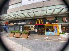 -麦当劳(沙井京基百纳广场店)