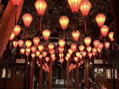 -Jing Bar 井酒吧