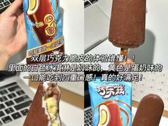 -长安国际影城(钟楼店)