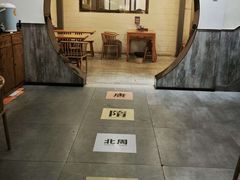 -西羊市老米家泡馍(西羊市店)