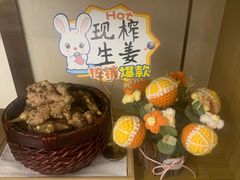 -岚魅儿·洗头头疗·按摩SPA(金光华店)