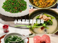 -杭州君悦酒店·湖滨28中餐厅