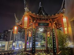 -道南書院·私房菜·早午茶·茶馆