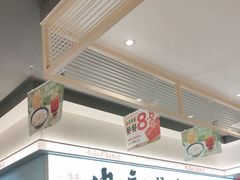 -每味每客·重庆麻辣烫(国泰店)