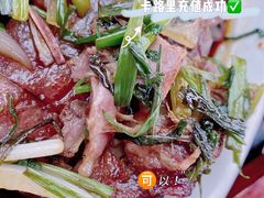 捞鹅-小粤楼·怀旧粤菜(万辉国际广场店)