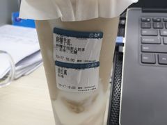 -雾鲜(KKMALL店)