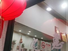 -小实惠嘉(威海路店)