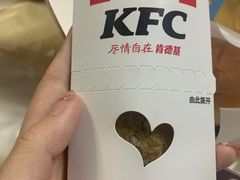 -肯德基(常熟万达店)