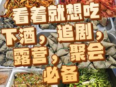 -紫光园·烤鸭·北京菜(劲松店)