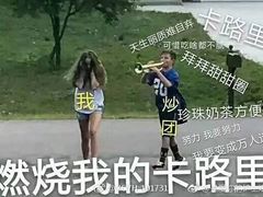-必胜客(港城新天地店)