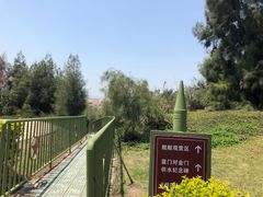 -大嶝英雄三岛战地观光园