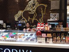 -GODIVA(国际金融中心店)