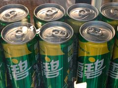 雪碧-翅翅赢碗仔翅(拱北口岸店)