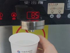 -福州长乐国际机场
